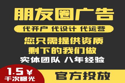信息流托管在金融行业的应用案例
